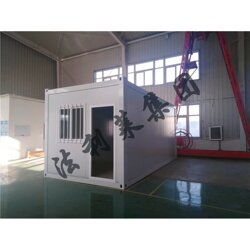 集裝箱房子多少錢(qián) 集裝箱房子 法利萊集裝箱房移動(dòng)房 查看