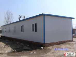 彩鋼活動(dòng)房