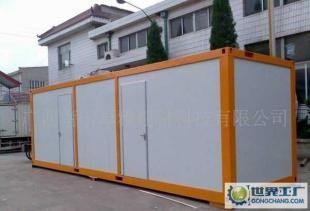 賀州、玉林、貴港、百色、欽州、河池、北海、集裝箱移動(dòng)房_建筑建材_世界工廠網(wǎng)中國產(chǎn)品信息庫