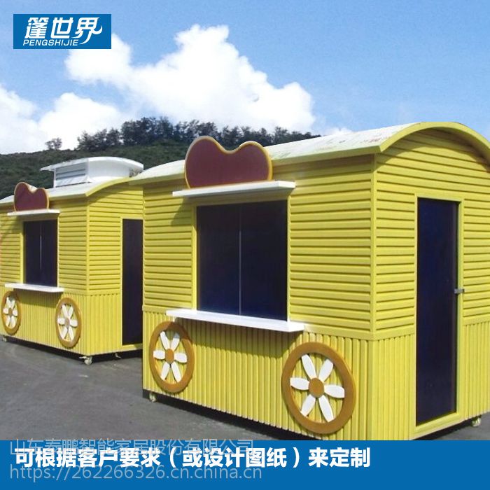 【山東蓬世界防腐木移動(dòng)房售貨亭早餐奶茶小吃木屋移動(dòng)崗?fù)PROOM19002圖片】山東蓬世界防腐木移動(dòng)房售貨亭早餐奶茶小吃木屋移動(dòng)崗?fù)PROOM19002