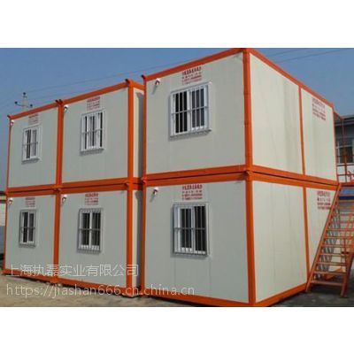 住人集裝箱租賃買賣活動(dòng)房移動(dòng)房