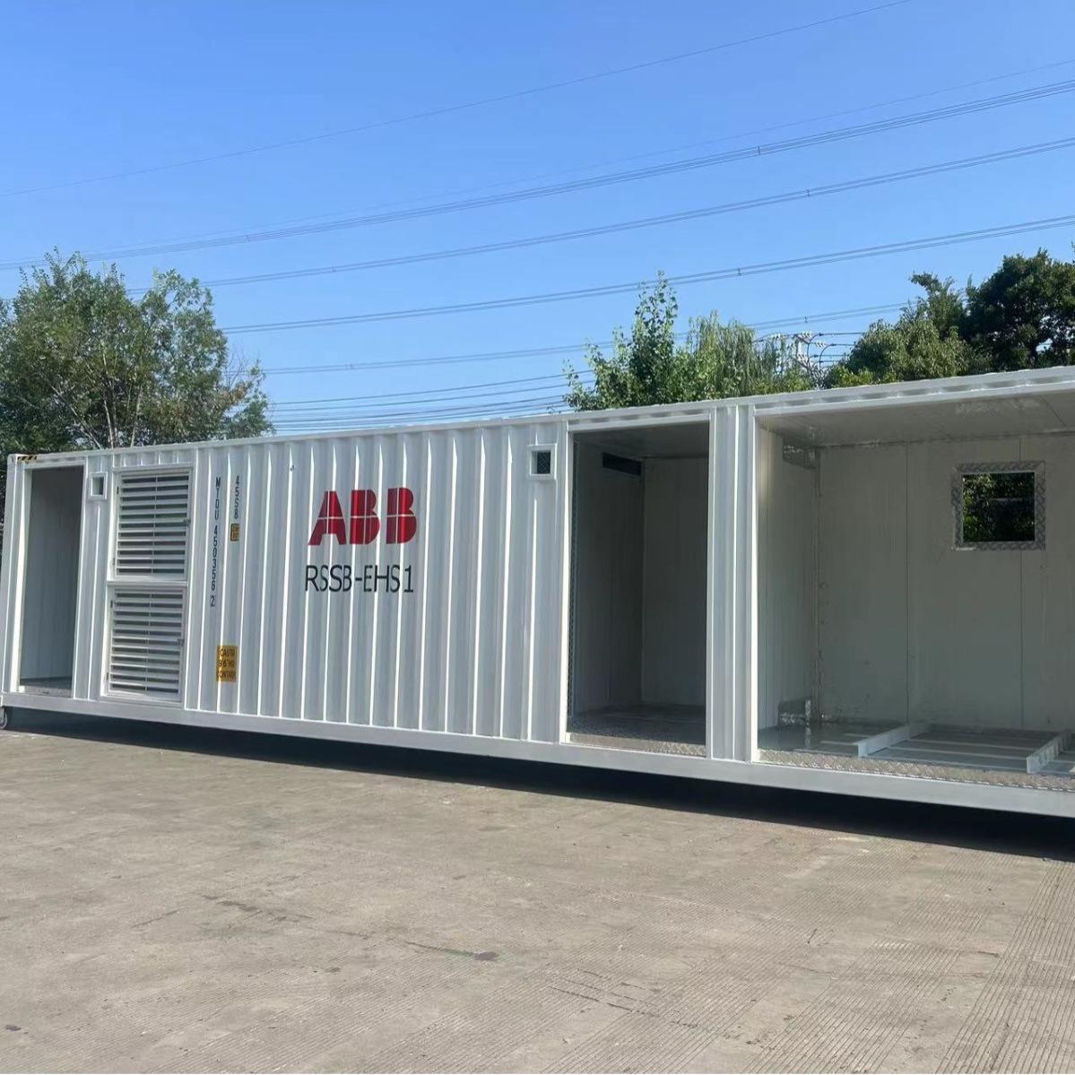 揚州移動房廠家、品牌、圖片與熱帖全解析